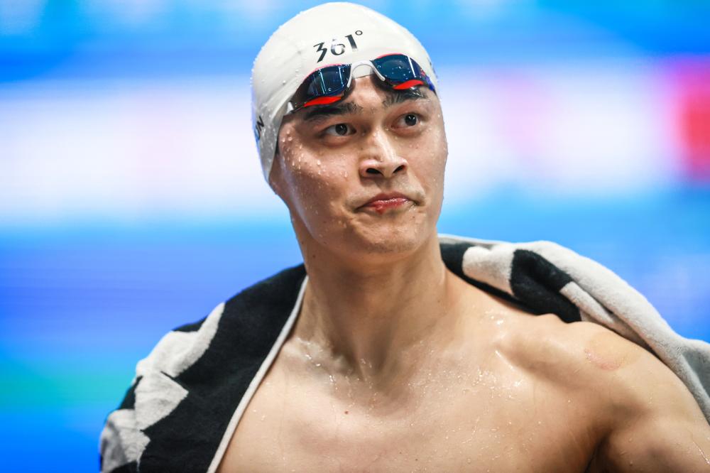 与时