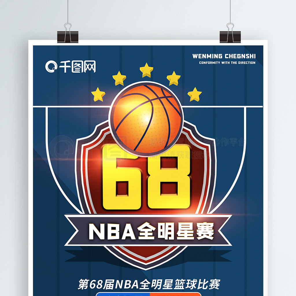 不仅是战术