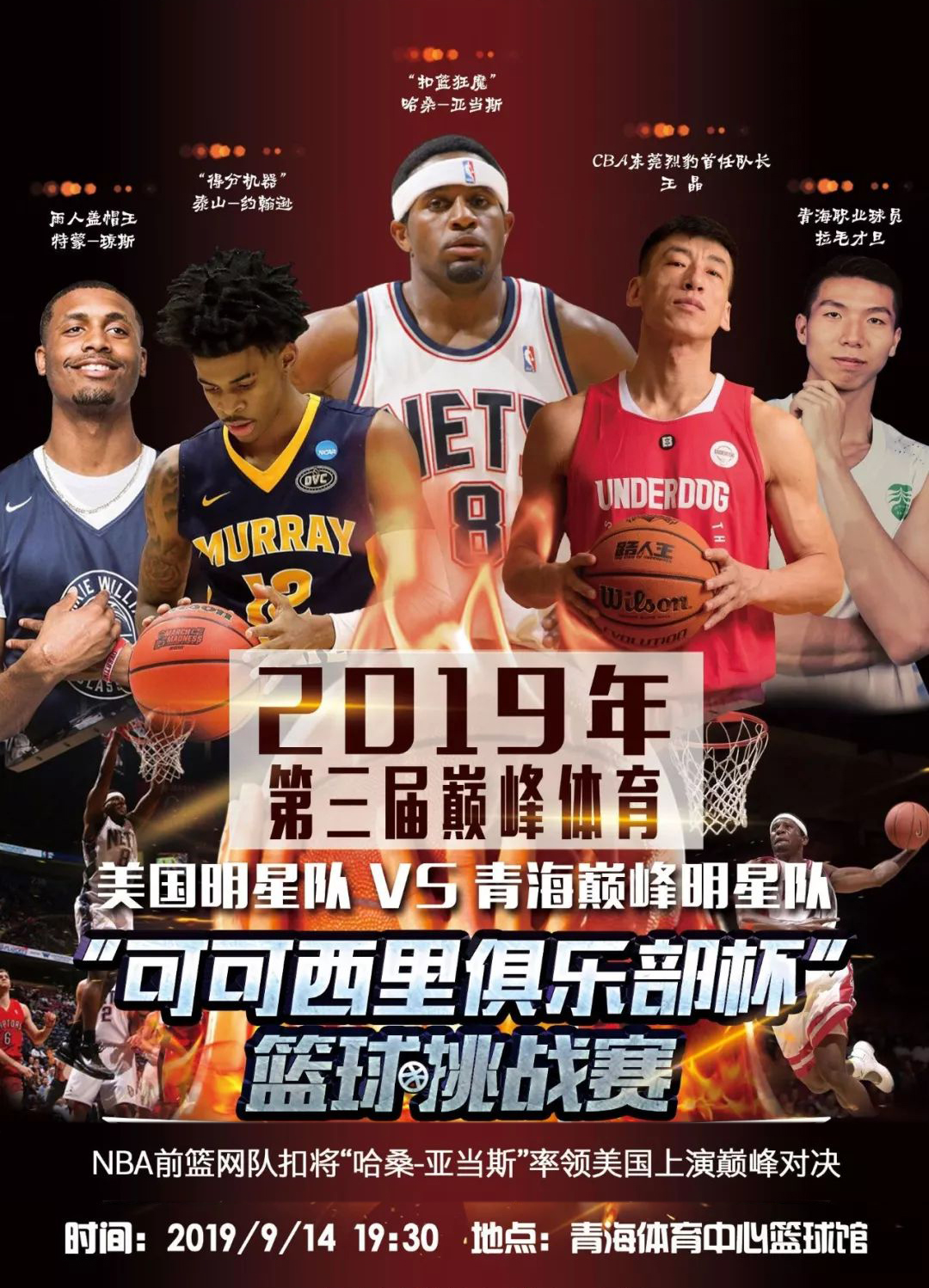 便簽約