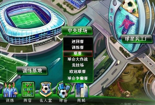 季继续领
