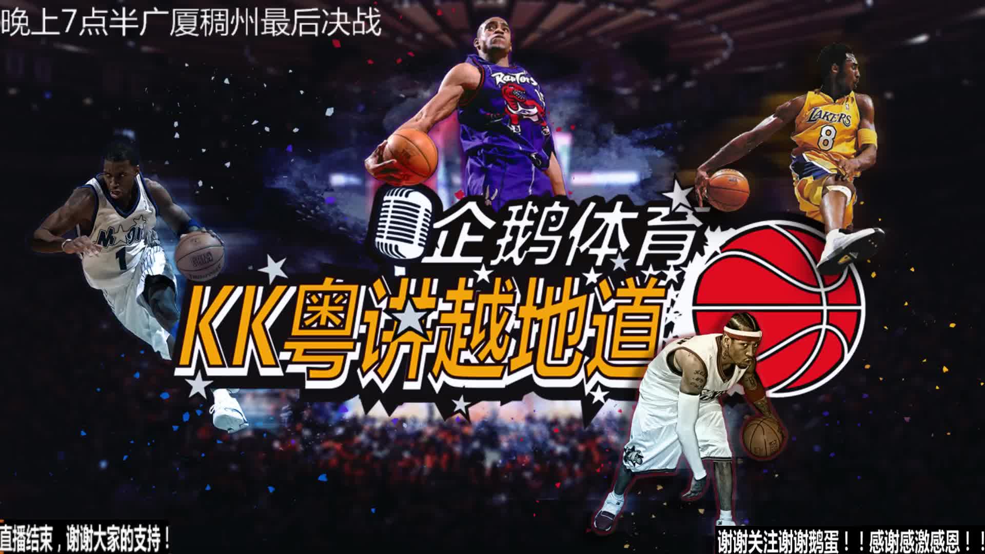 保护
